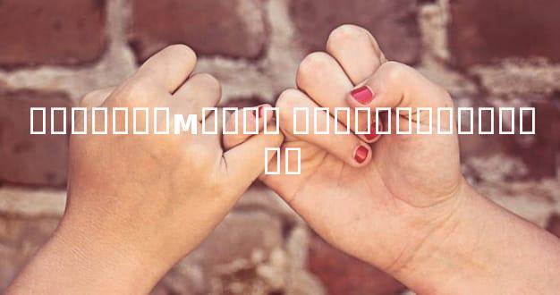 �������м�ͯ�� ��ͯ�ӻ᲻��Ӱ�����